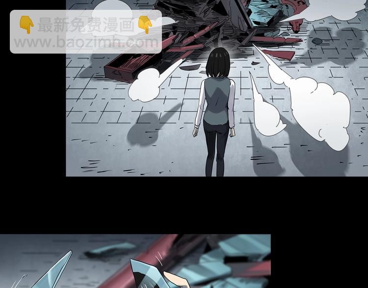 怪奇實錄 - 第350話 詭鏡·言之罪（四）(3/3) - 4