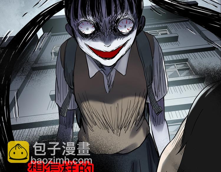 怪奇實錄 - 第350話 詭鏡·言之罪（四）(3/3) - 1