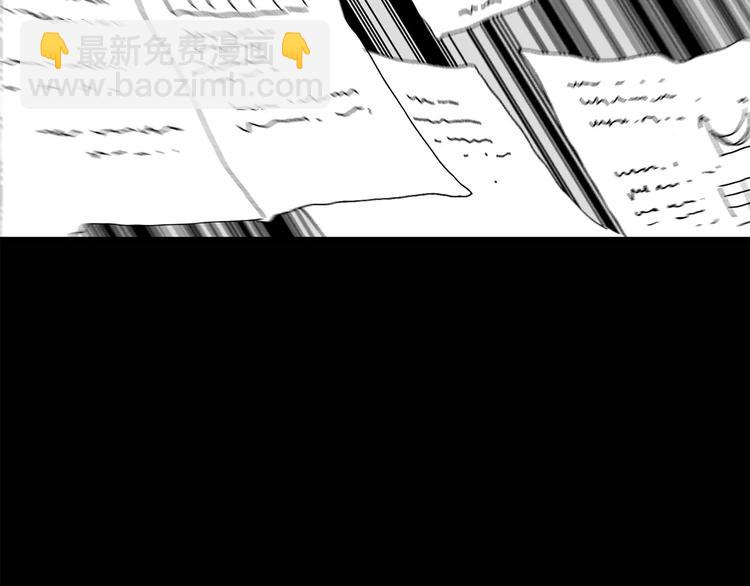 怪奇實錄 - 第34話 鏡中的我走丟了（3）(1/2) - 5