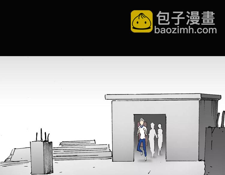 怪奇實錄 - 第34話 鏡中的我走丟了（3）(2/2) - 6