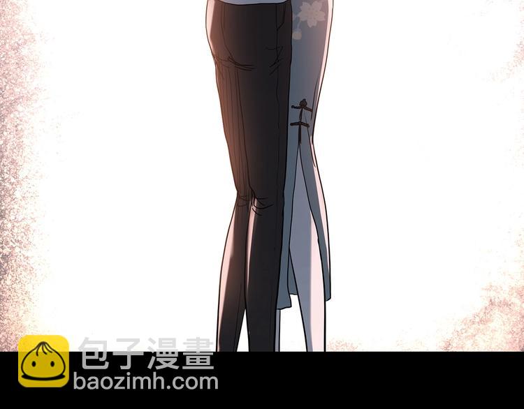 怪奇實錄 - 第352話 詭鏡·言之罪（六）(3/3) - 1