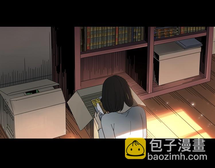 怪奇實錄 - 第352話 詭鏡·言之罪（六）(2/3) - 2