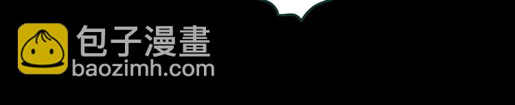 怪奇實錄 - 第354話 小怪奇搖一搖等(2/3) - 7