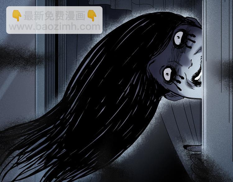 怪奇實錄 - 第354話 小怪奇搖一搖等(2/3) - 4