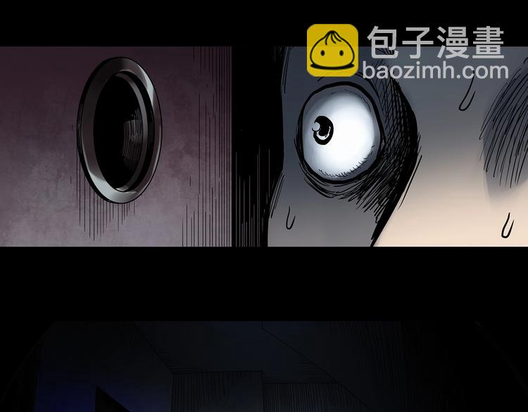 怪奇實錄 - 第354話 小怪奇搖一搖等(2/3) - 7