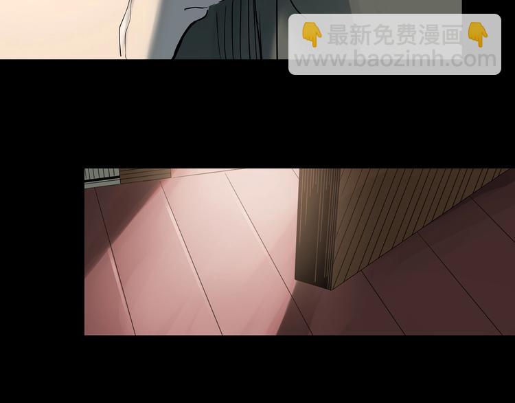 怪奇實錄 - 第360話 VR願(2/3) - 3