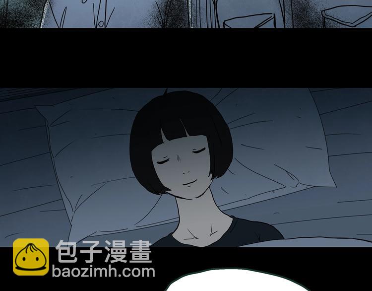 怪奇實錄 - 第364話 助手的超能力(2/3) - 3