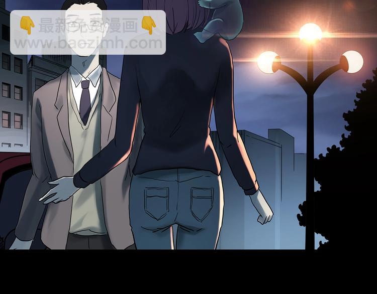 怪奇實錄 - 第366話 莫奇·嬰靈(3/3) - 1