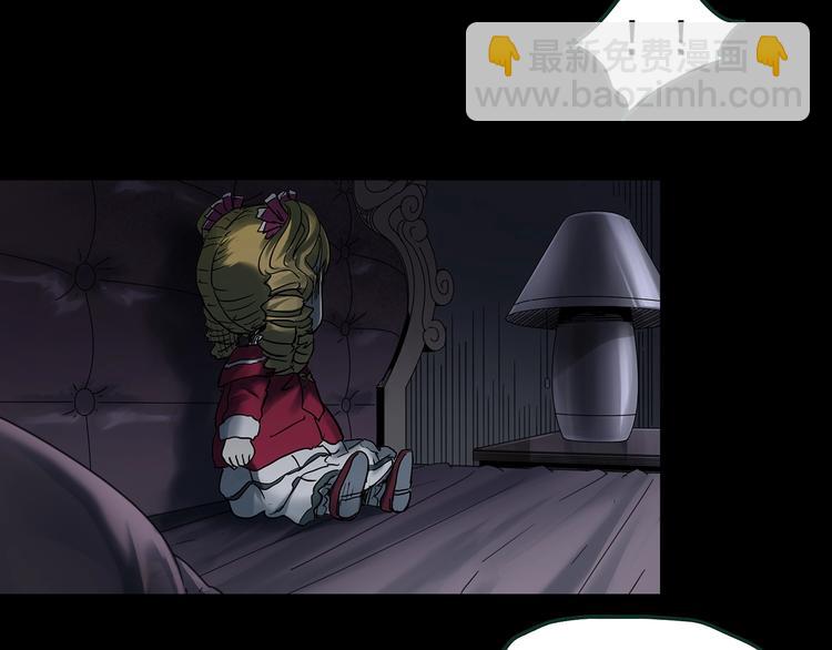 怪奇實錄 - 第366話 莫奇·嬰靈(2/3) - 8