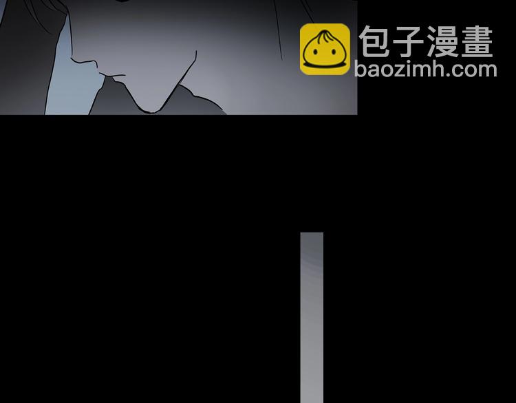 怪奇實錄 - 第368話 尋找記憶之旅(2/3) - 4