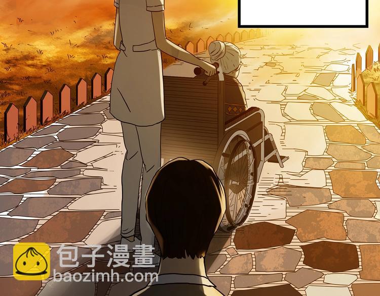 怪奇實錄 - 第368話 尋找記憶之旅(2/3) - 6