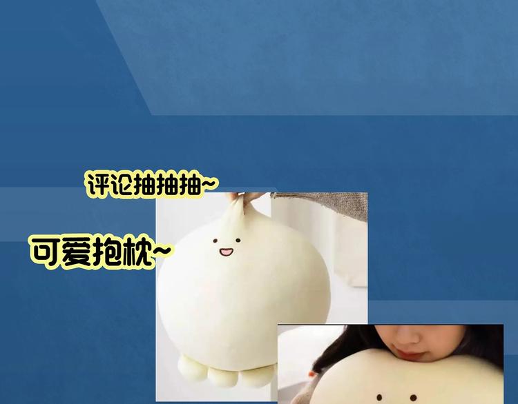 怪奇實錄 - 第368話 尋找記憶之旅(2/3) - 5