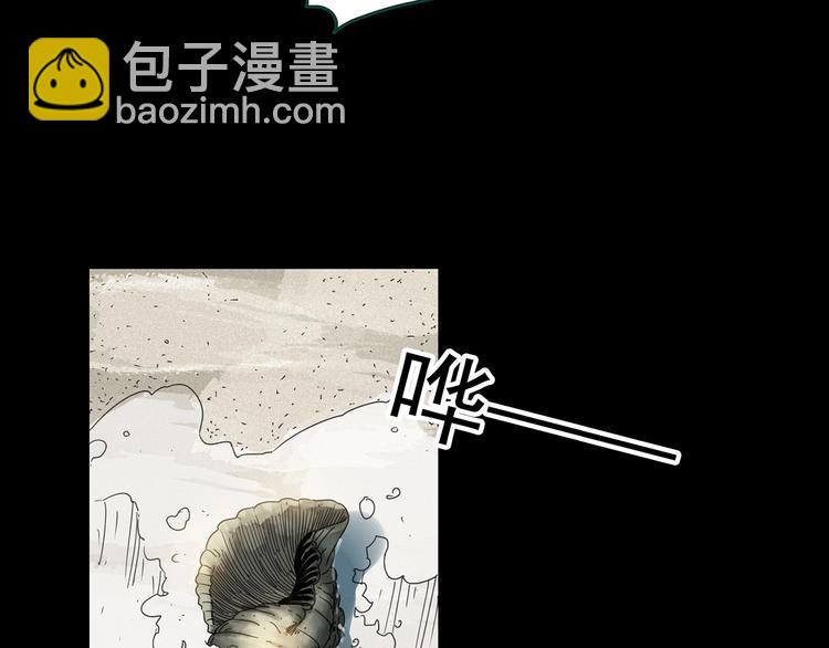 怪奇實錄 - 第370話 約定（下）(3/3) - 3