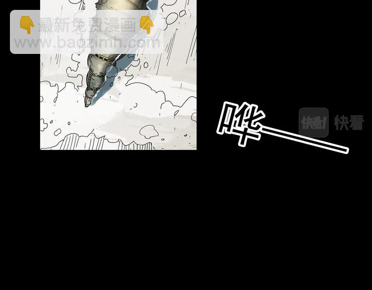 怪奇實錄 - 第370話 約定（下）(3/3) - 1