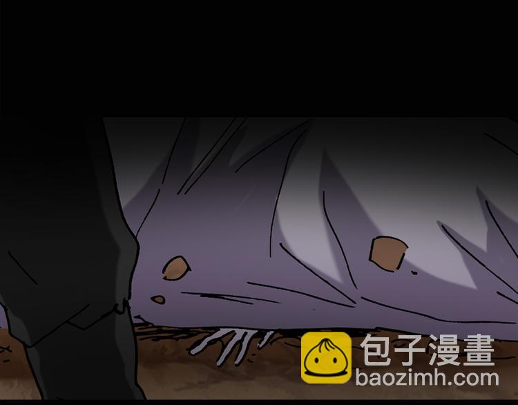 怪奇實錄 - 第36話 人形樹(1/2) - 4