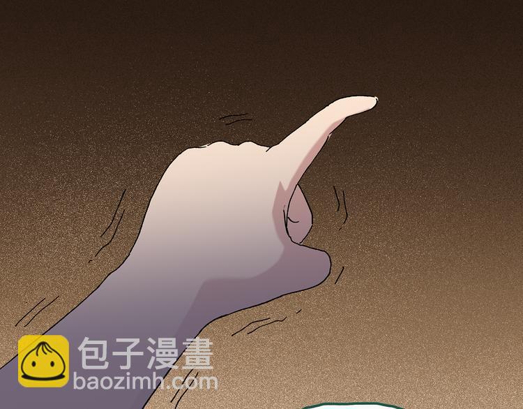 怪奇實錄 - 第36話 人形樹(2/2) - 1