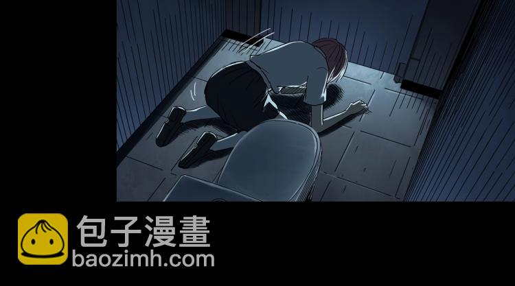 怪奇實錄 - 第372話 針管女魔（中）(2/2) - 3