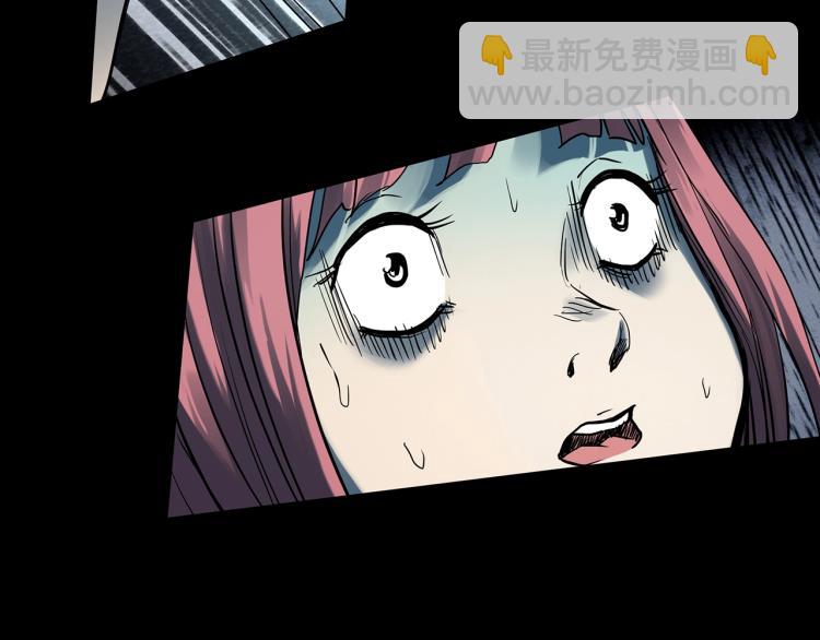 怪奇實錄 - 第372話 針管女魔（中）(2/2) - 2