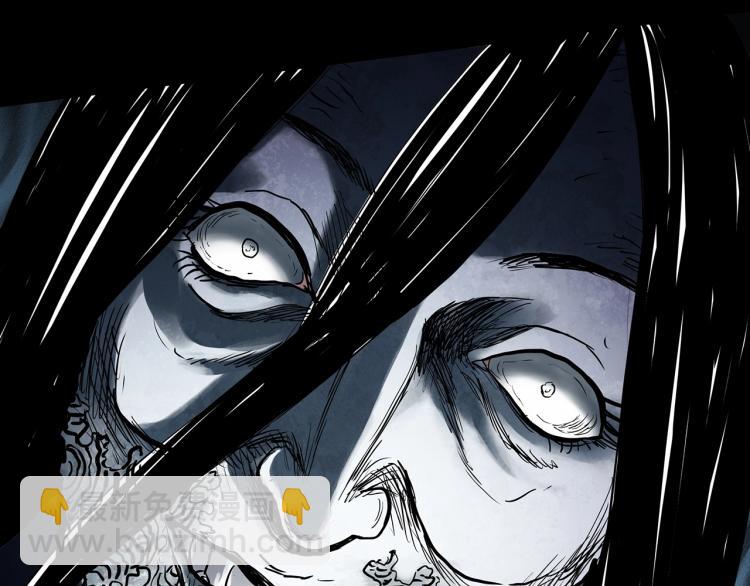 怪奇實錄 - 第372話 針管女魔（中）(2/2) - 3