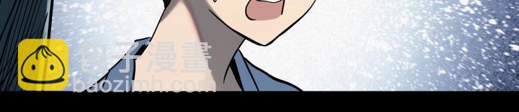 怪奇實錄 - 第374話 龜之怪談（上）(1/3) - 4