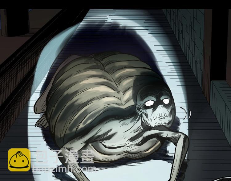 怪奇實錄 - 第374話 龜之怪談（上）(1/3) - 8