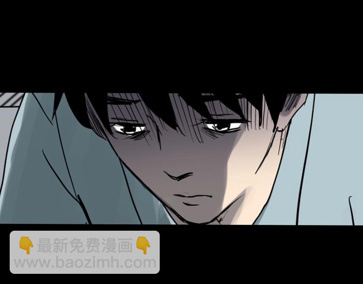 怪奇實錄 - 第378話 惡魔人格（下）(3/3) - 1