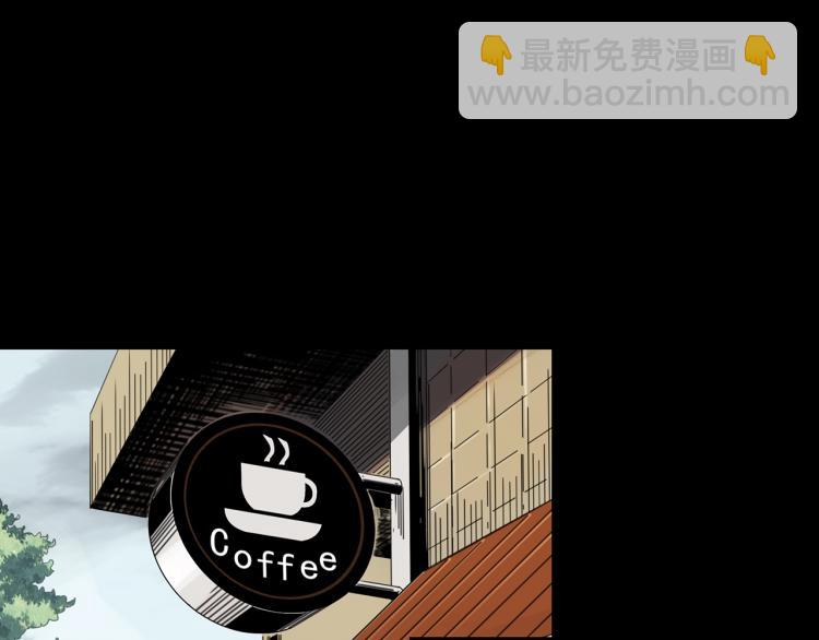 怪奇實錄 - 第378話 惡魔人格（下）(2/3) - 1