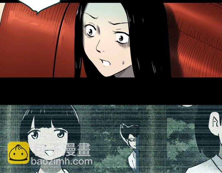 怪奇實錄 - 第378話 惡魔人格（下）(2/3) - 8