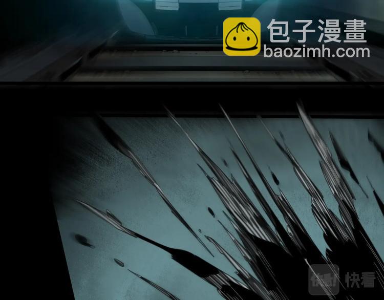 怪奇實錄 - 第379話 自殺奇談(2/3) - 2