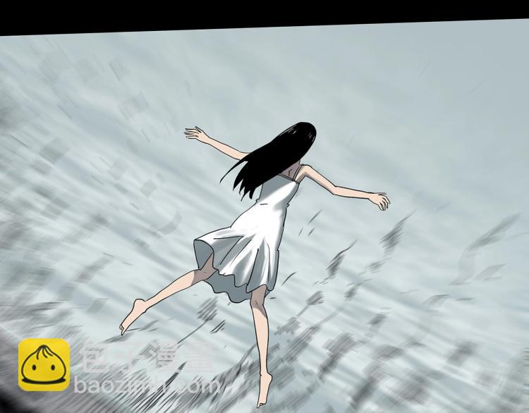 怪奇實錄 - 第379話 自殺奇談(2/3) - 3