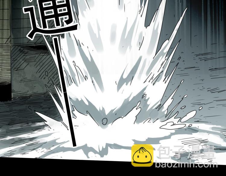 怪奇實錄 - 第379話 自殺奇談(2/3) - 5