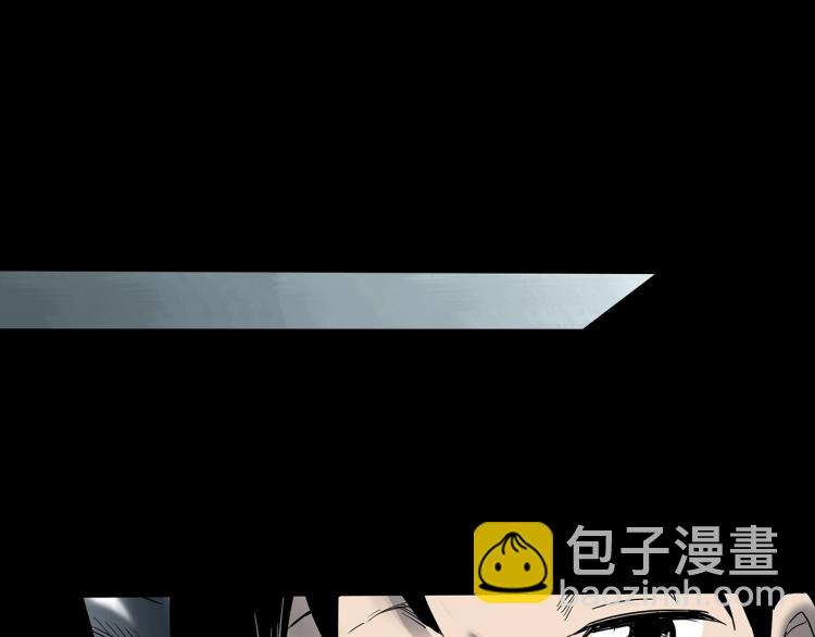 怪奇實錄 - 第379話 自殺奇談(2/3) - 6