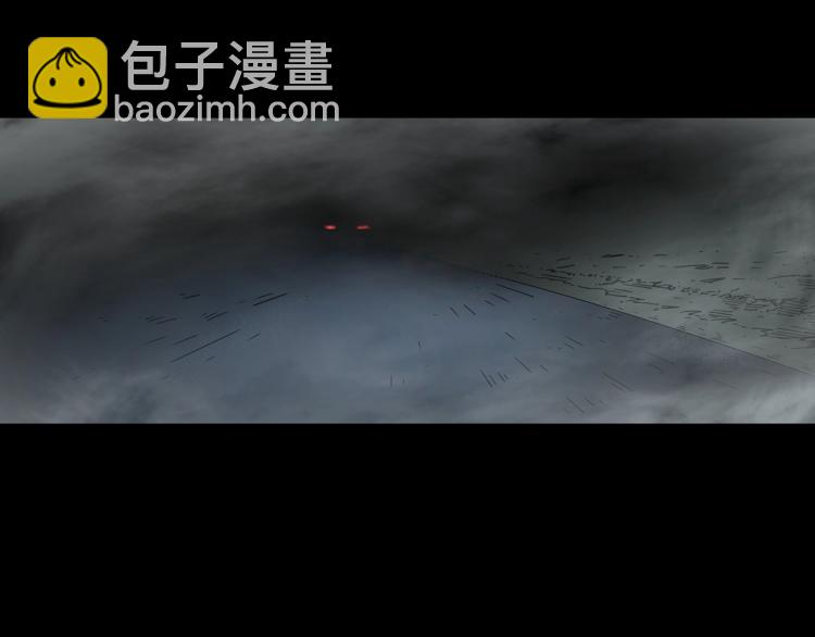 怪奇實錄 - 第381話 小怪奇回家(1/2) - 5