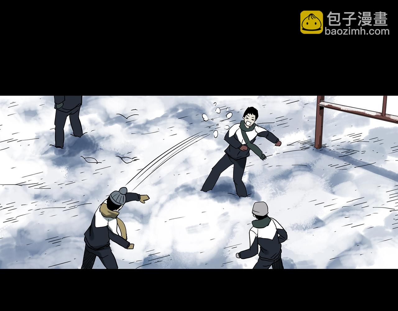 怪奇實錄 - 第383話 被下物語（中）(2/3) - 5