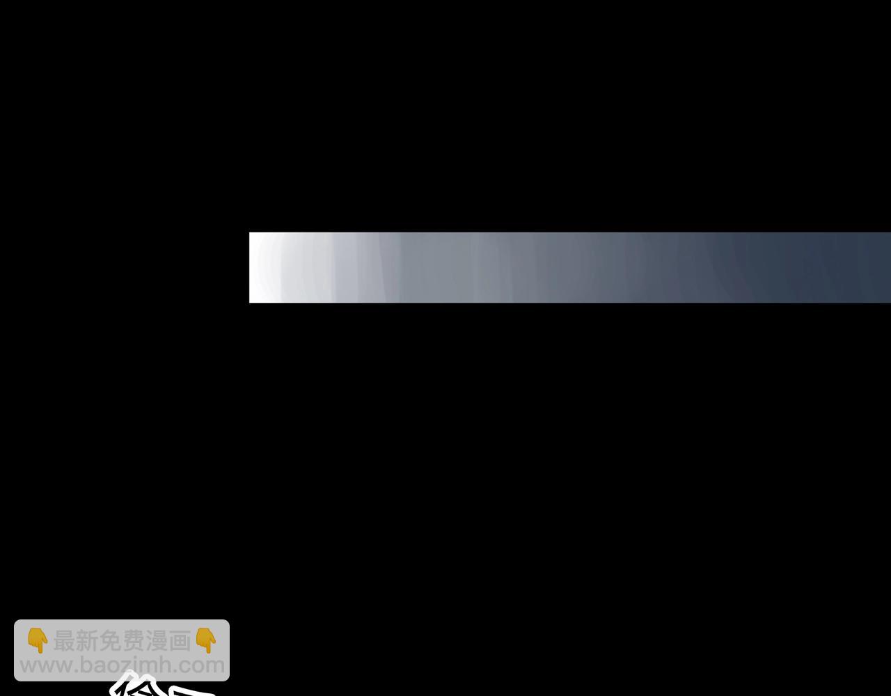 怪奇實錄 - 第383話 被下物語（中）(2/3) - 6