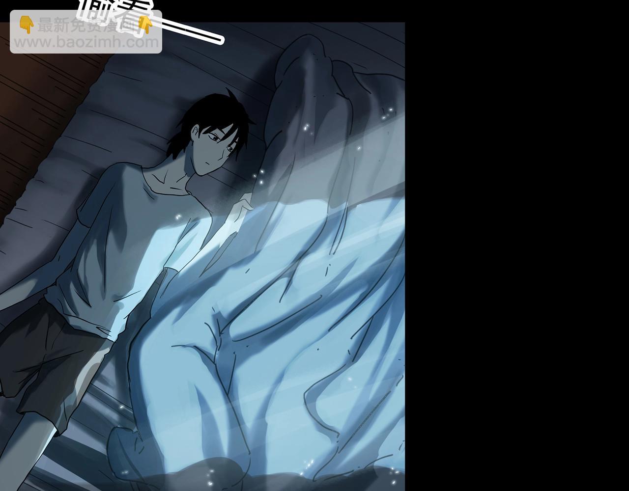 怪奇實錄 - 第383話 被下物語（中）(2/3) - 7