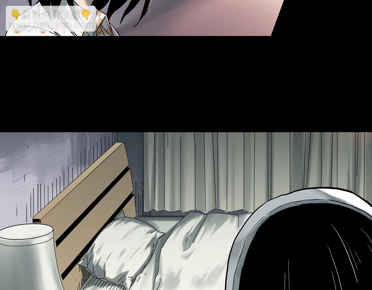 怪奇實錄 - 第383話 被下物語（中）(2/3) - 6