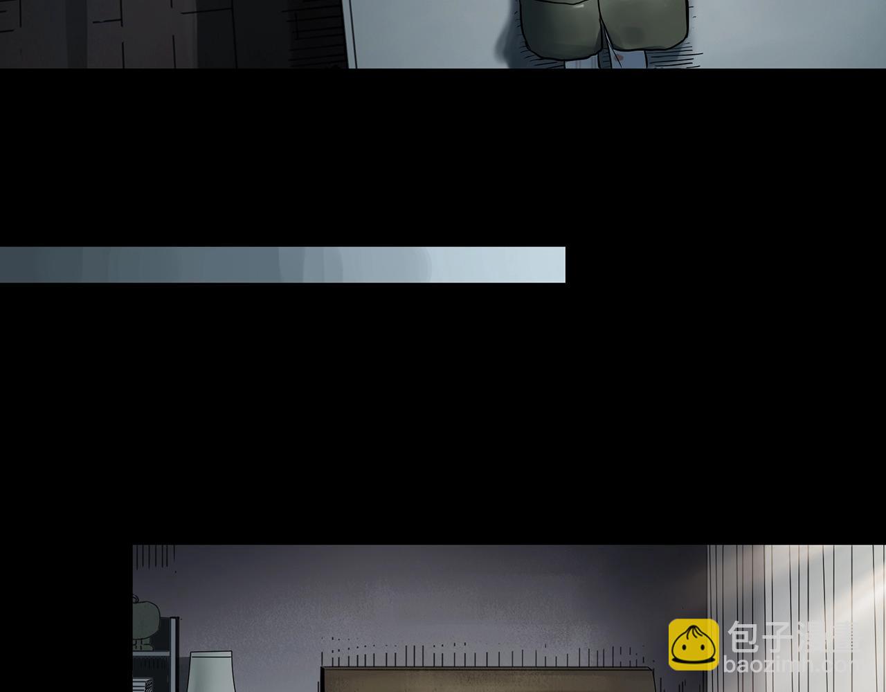 怪奇實錄 - 第383話 被下物語（中）(2/3) - 8