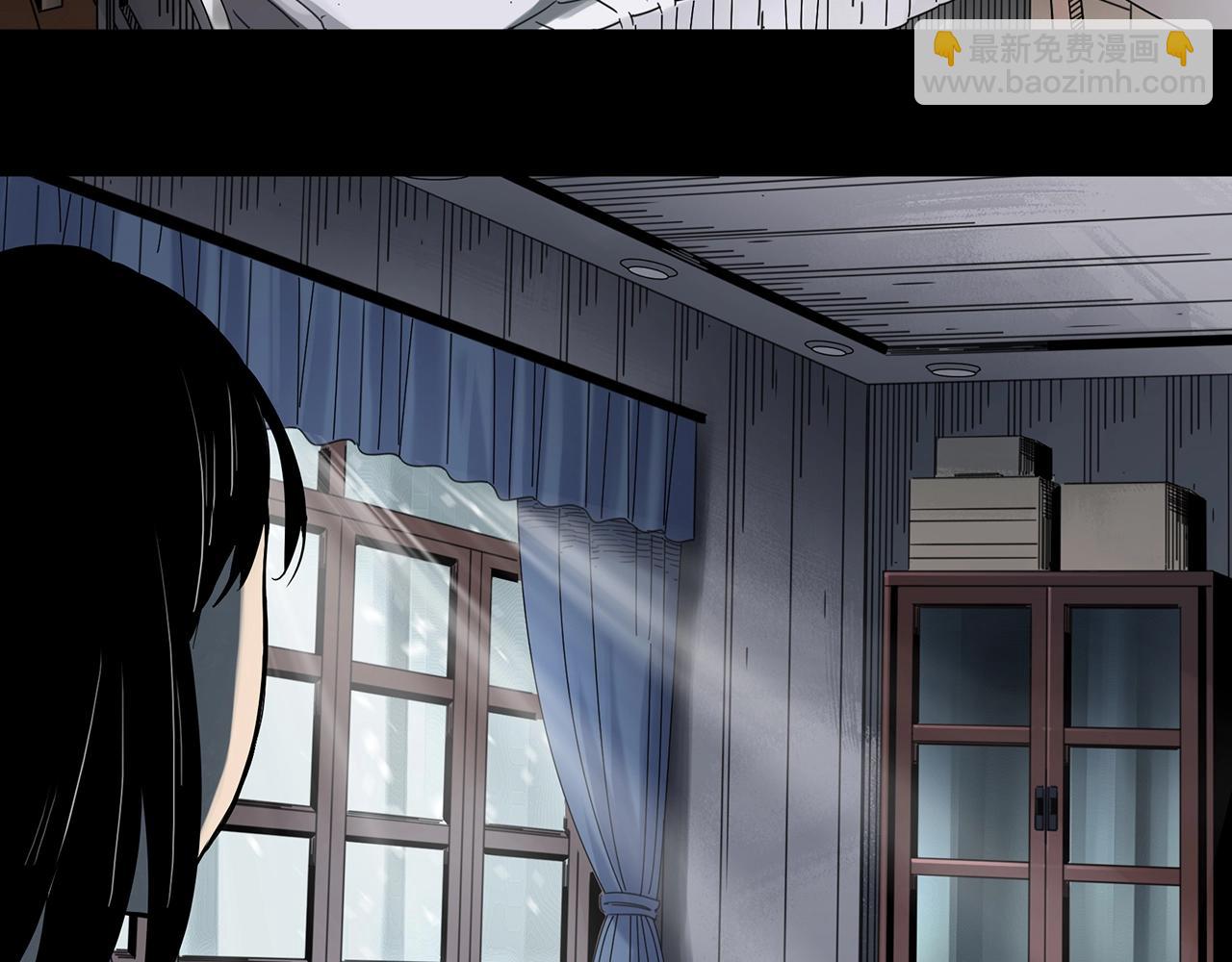 怪奇實錄 - 第383話 被下物語（中）(2/3) - 5