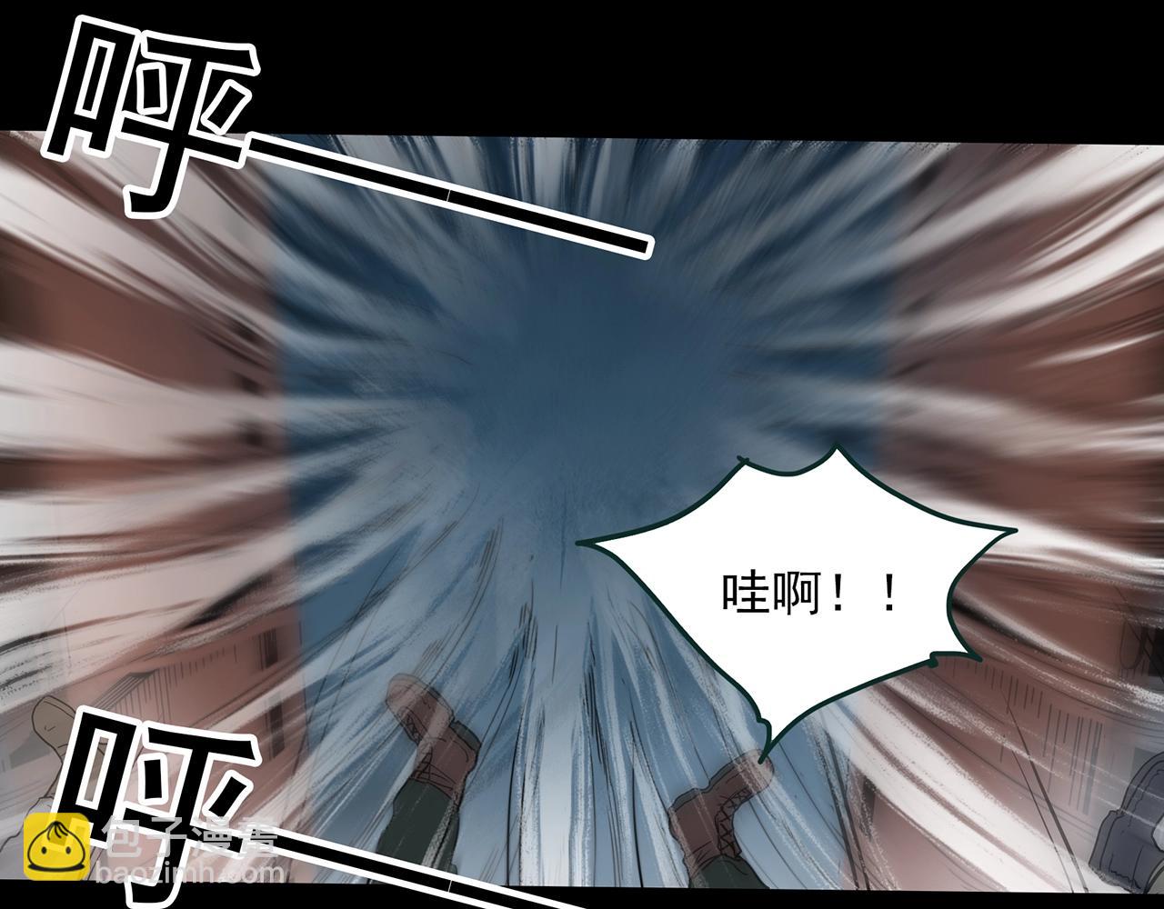 怪奇實錄 - 第387話 被下物語（中5）(1/3) - 1