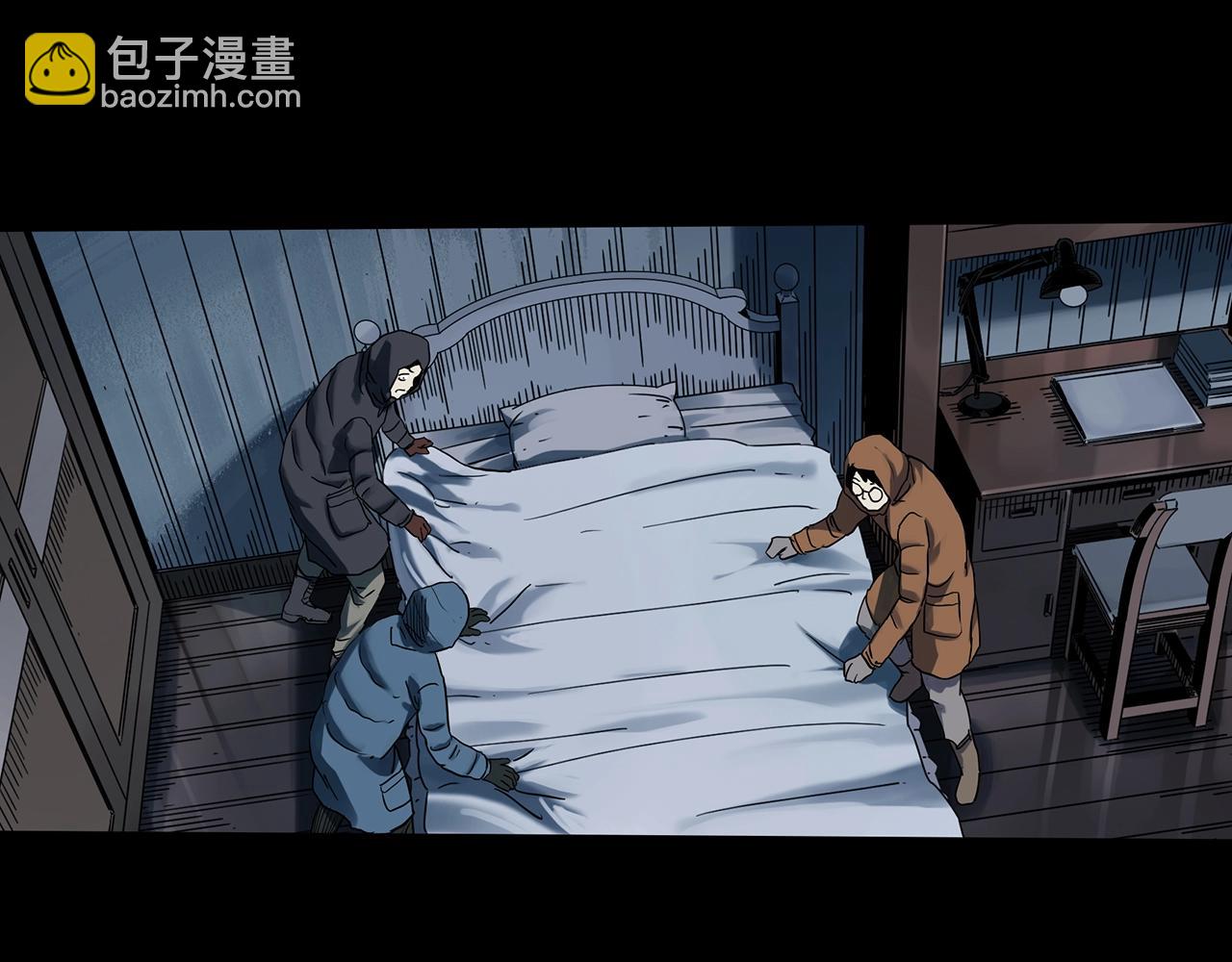 怪奇實錄 - 第387話 被下物語（中5）(1/3) - 1