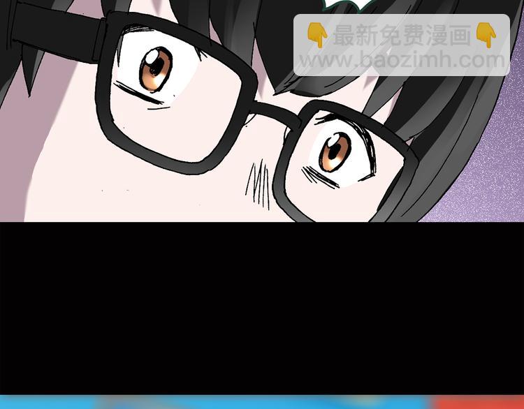 怪奇實錄 - 第38話 後悔藥（中）(2/2) - 2