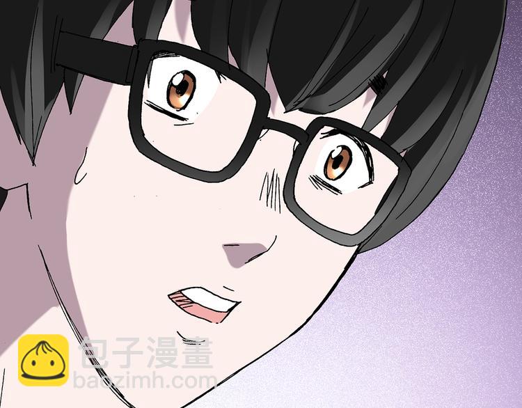 怪奇實錄 - 第38話 後悔藥（中）(2/2) - 5