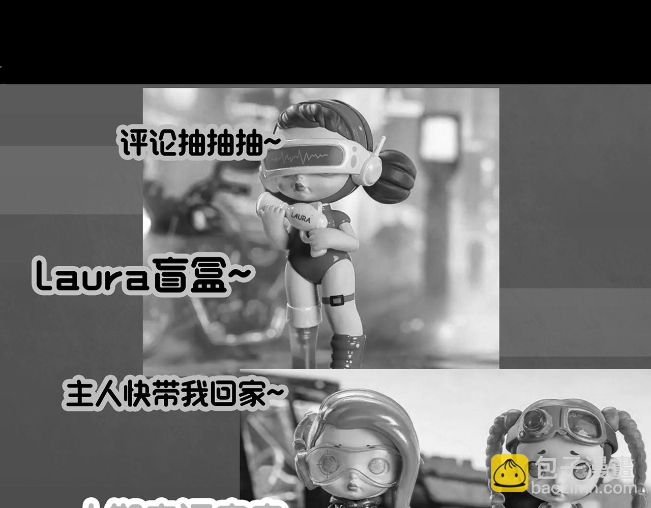 怪奇實錄 - 第391話 孤獨者們（三）(3/3) - 1