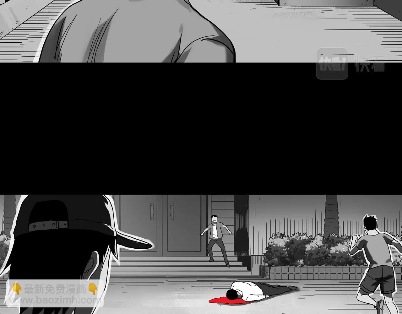 怪奇實錄 - 第391話 孤獨者們（三）(1/3) - 7