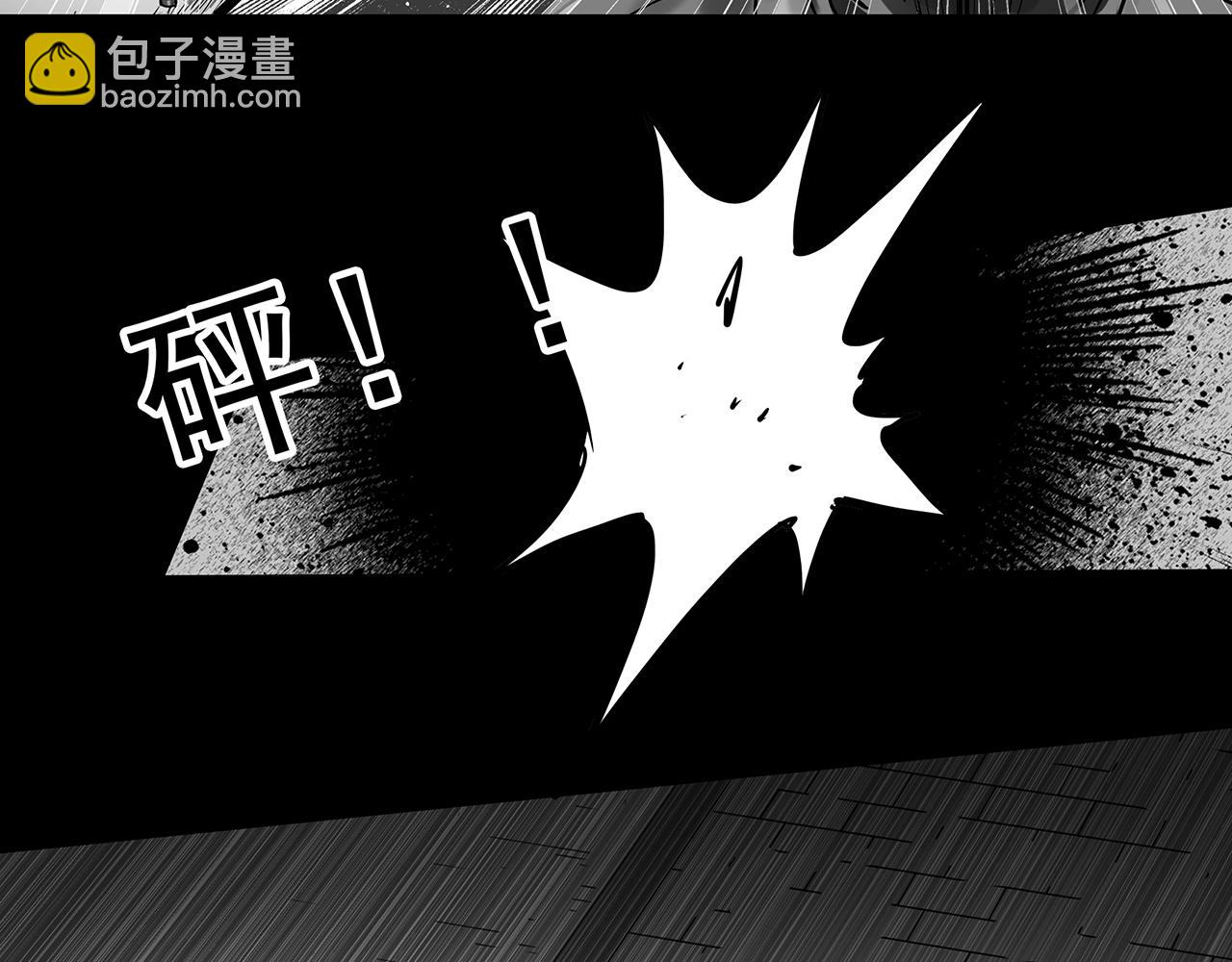 怪奇實錄 - 第391話 孤獨者們（三）(1/3) - 1