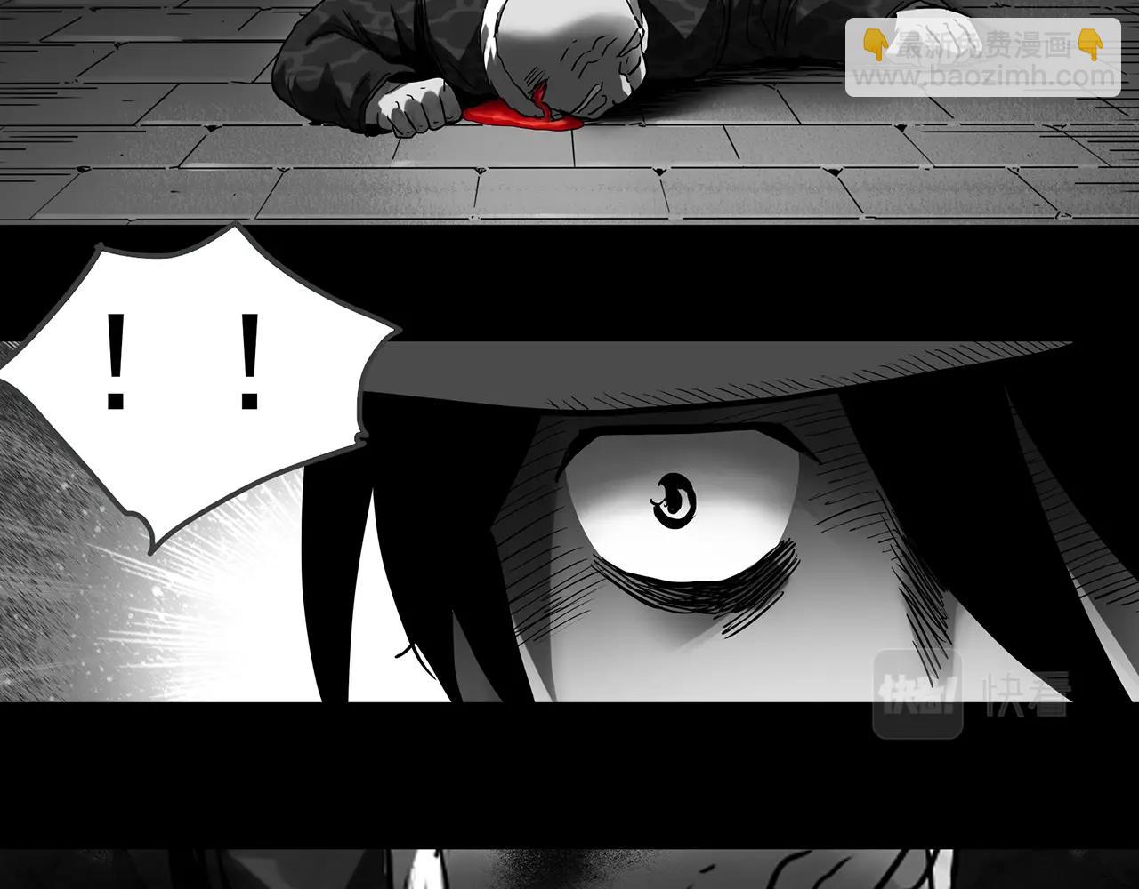 怪奇實錄 - 第391話 孤獨者們（三）(1/3) - 4