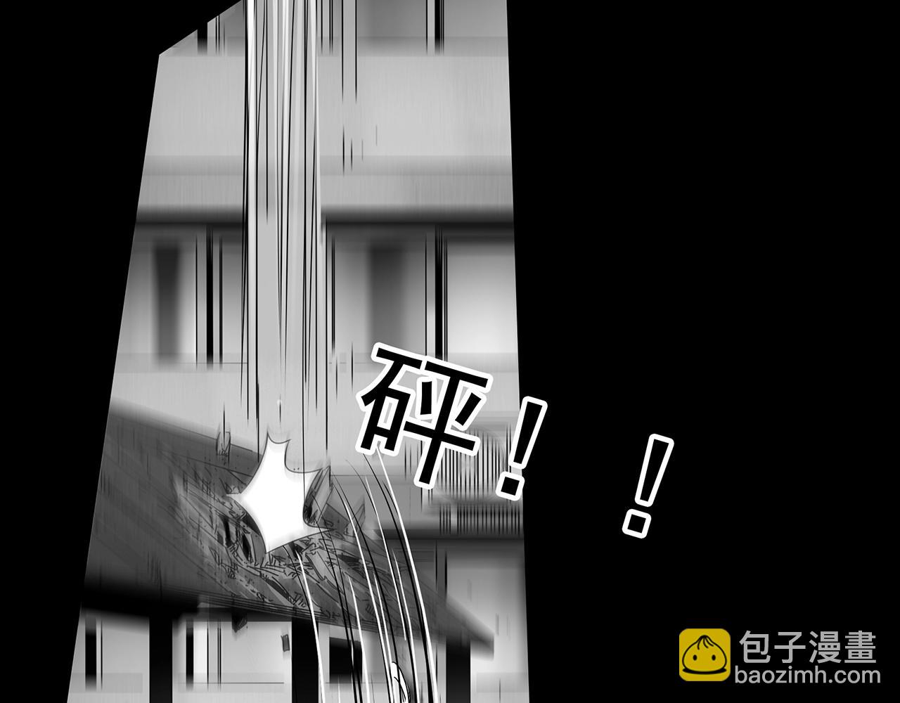 怪奇實錄 - 第391話 孤獨者們（三）(1/3) - 3