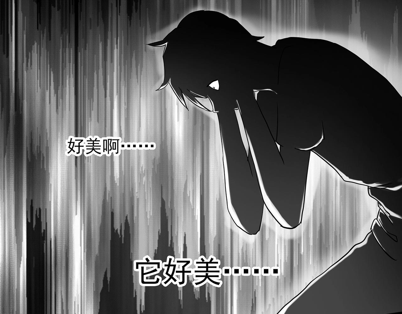 怪奇實錄 - 第391話 孤獨者們（三）(1/3) - 6