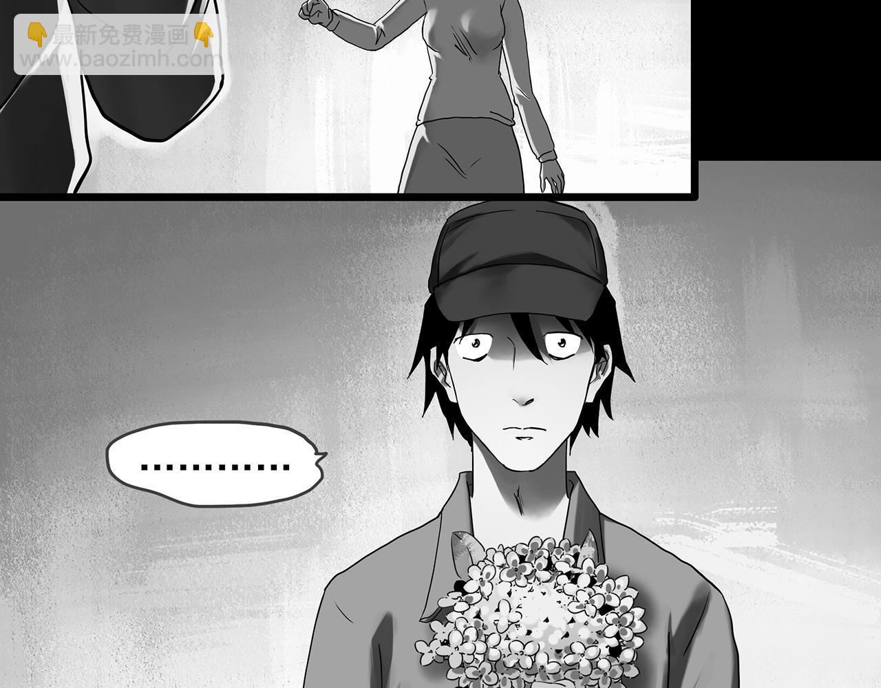 怪奇實錄 - 第391話 孤獨者們（三）(1/3) - 6